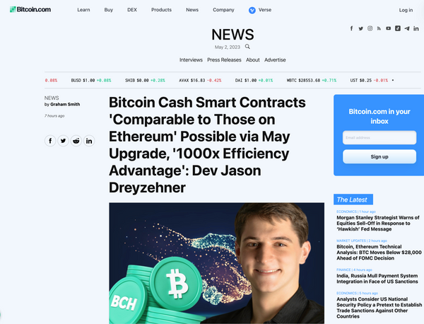 Comments on the 2023 Upgrade to Bitcoin Cash